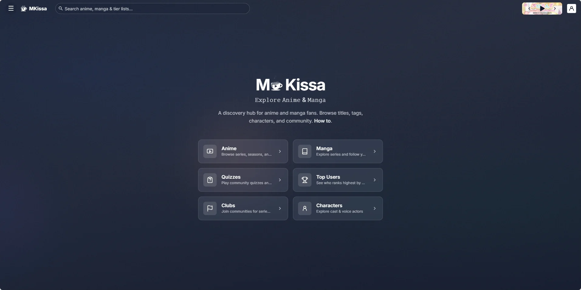 MKissa 미리보기
