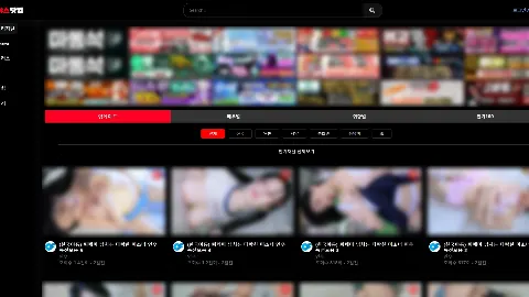 야스닷컴 사이트 화면 1