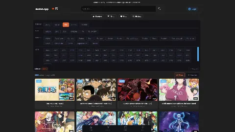 AniBD 미리보기 5