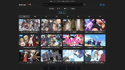 AniBD 미리보기 1