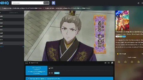AniHQ 미리보기 3