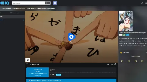 AniHQ 미리보기 4