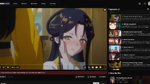 AniKage 미리보기 4