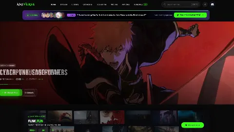 AniverseHD 사이트 화면 1