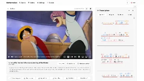 BetterMelon 미리보기 2
