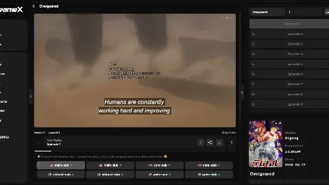 StreamEX 미리보기 3