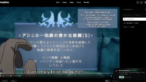 YumeZone 미리보기 2
