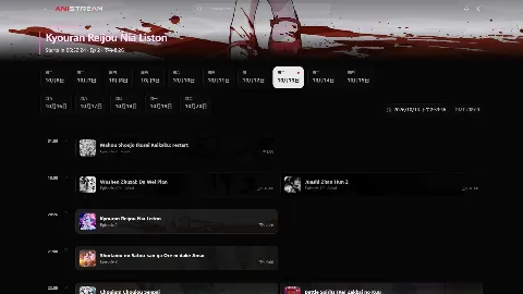 Anistream 미리보기 4