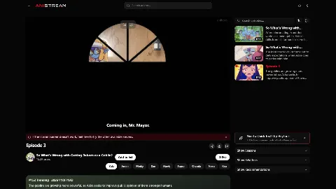 Anistream 미리보기 3