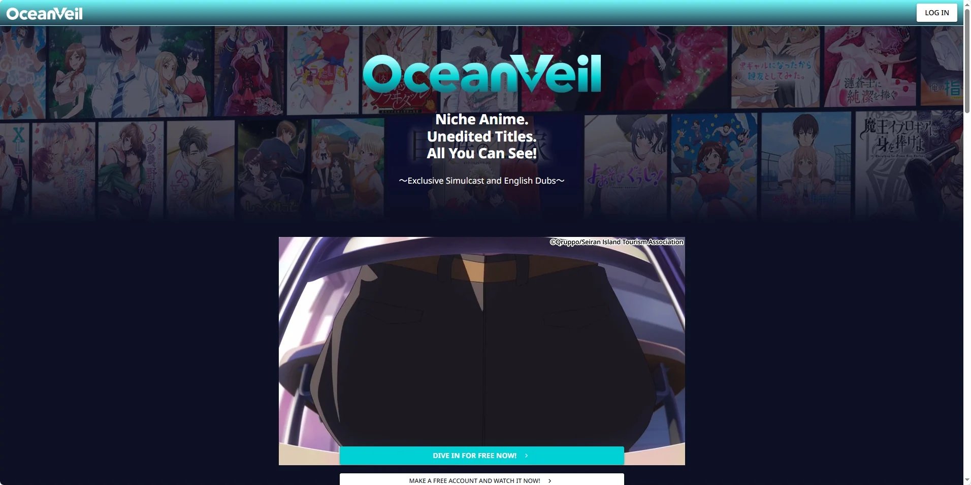 OceanVeil 미리보기