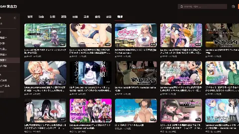 피그AV 사이트 화면 5