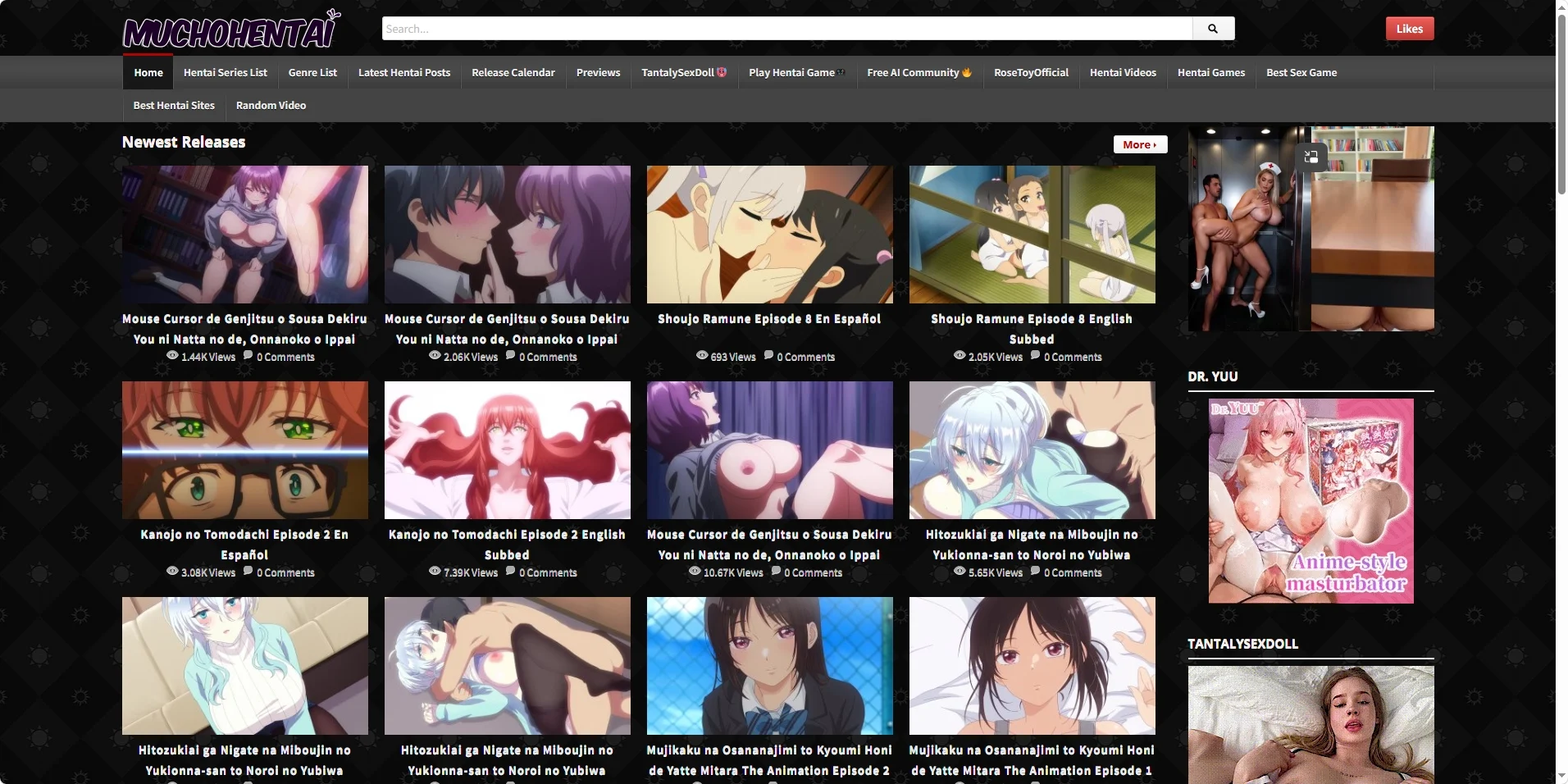 MuchoHentai 미리보기
