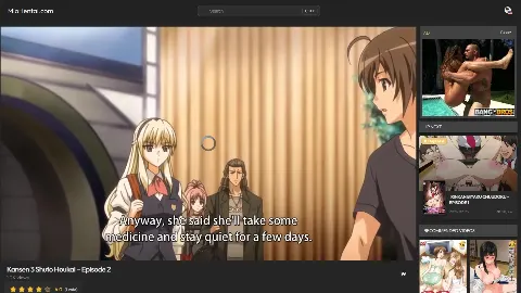 MioHentai 미리보기 5