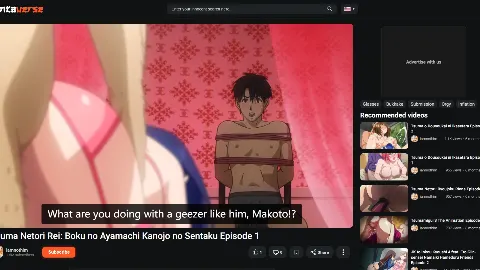 HentaVerse 사이트 화면 3