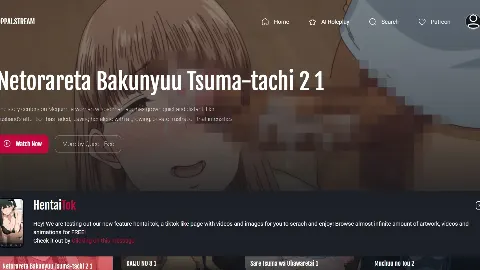 oppai.stream 사이트 화면 1