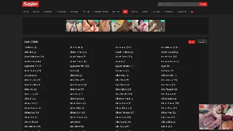 SUPJAV 사이트 화면 5
