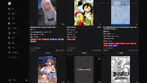 Litomi 미리보기 5