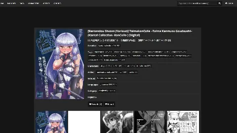 AsmHentai 미리보기 2