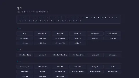 망가토끼 미리보기 3