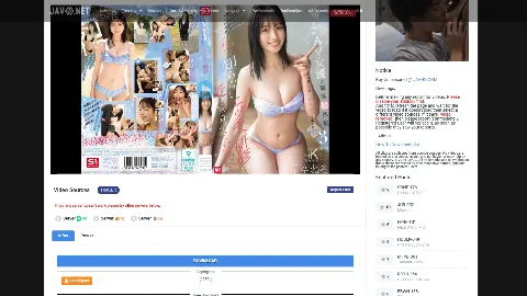 JAVGG 사이트 화면 2