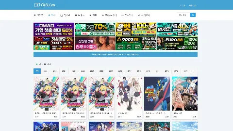 애니24 미리보기 2