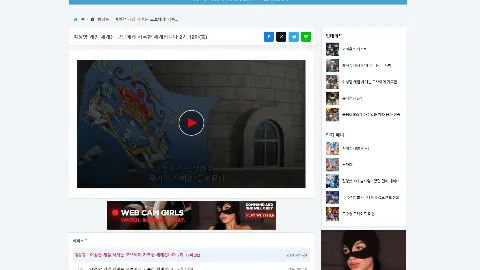 애니24 미리보기 4